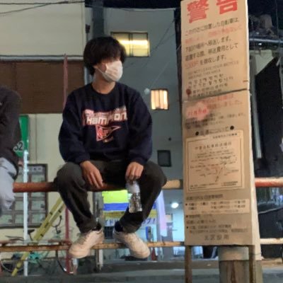 Rinichiro1's profile picture. 