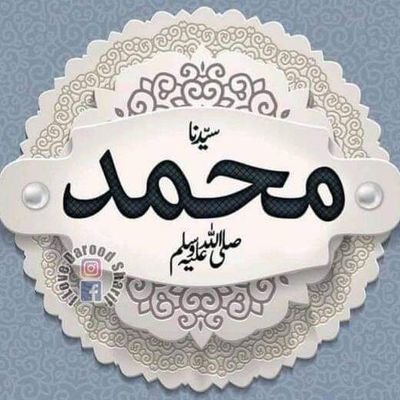 Online Quran Teacher
whatsapp number
+923106735948
Skype id: Dawat Quran Academy 9780