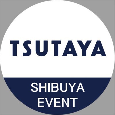 TSUTAYAの旗艦店『SHIBUYA TSUTAYA』は、2024年春、「好きなもので、世界をつくれ。」をテーマとして、新たに生まれ変わります。
 リニューアル情報に関しては、決定次第順次発表してまいりますので、新しく生まれ変わる『SHIBUYA TSUTAYA』に、ご期待下さい。