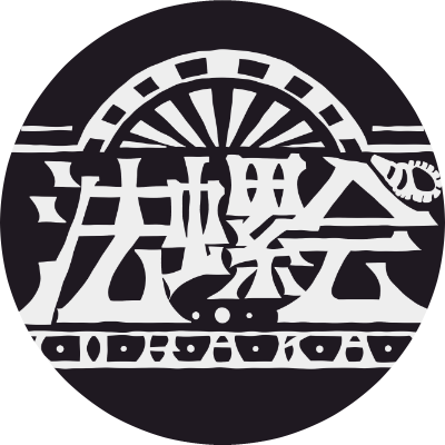 法螺会@「奇天烈相談ダイヤル」配信開始さんのプロフィール画像