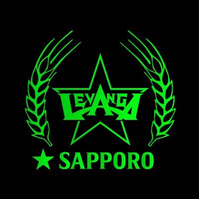 レバンガ☆SAPPORO 第五人格部門さんのプロフィール画像