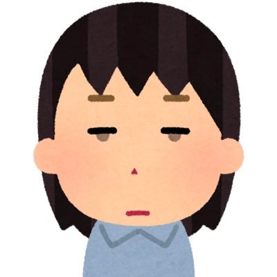 yameruokan's profile picture. 目の下クマだらけ 育児下手が着実に結果を出しつつある50代