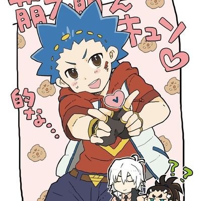 Valt78863746's profile picture. ⚡¡El chico maravilla esta aquí!⚡