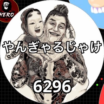 yann_GAL's profile picture. 押忍