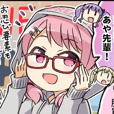 プロスピ/イニシャルDAC 酒と女が好き