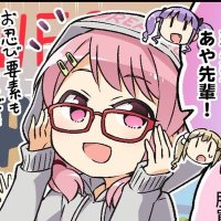๐บใใใใใ๐ฅ (@crowxam) 's Twitter Profile