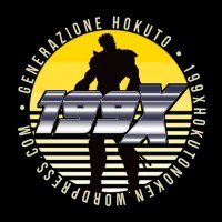 199X Generazione Hokuto (@199x_hnk) 's Twitter Profile Photo