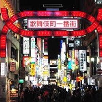 歌舞伎ホスト紹介 (@host_first_time) 's Twitter Profile