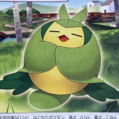 Mumen_r1der's profile picture. 