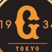 巨人 (@jhpkqabecz8niut) Twitter profile photo 巨人 (@jhpkqabecz8niut) Twitter profile photo