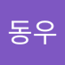 김동우 (@bk6ixqiclmb7t1h) Twitter profile photo 김동우 (@bk6ixqiclmb7t1h) Twitter profile photo