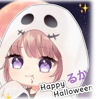 DmJAmo9OOpuY5jQ's profile picture. よろしくお願いいたしますm(_ _)m
フォローしてくれたら嬉しいです！
音ゲ〜モンスト荒野が1番してるゲームかなあ？
荒野のID⇒ 4158541027