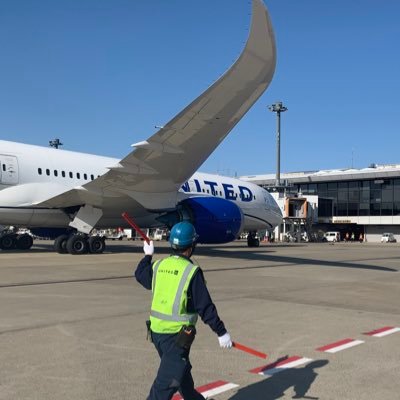 United Airlines, Airport Operation Supervisor NRT