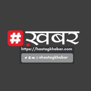 hastagkhabar Profile Picture