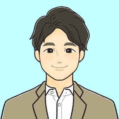 大阪 | Laravelエンジニア | 大阪自社開発会社勤務 | WebアプリとかWebサイトとか作ってます 日々の学習のアウトプットブログはこちら↓↓↓