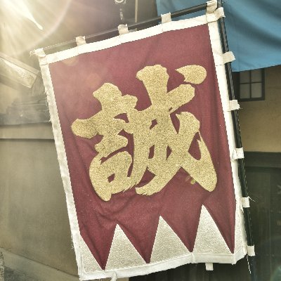 KOHEI　コードネームのみ ストレッチステンカラーコート 黒無地 MAJI【AOKI公式通販】
