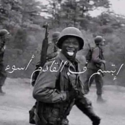 اللهم لا تُريني في نفسي عيباً كرهته في غيري