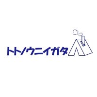 テントサウナレンタルのトトノウニイガタ(@totonouniigata) 's Twitter Profileg