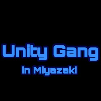 宮崎市でUnityやプログラミングの研究会（教室）を主催しています。無料です！

ゲームクリエイター甲子園2021U18部門1位
ゲームクリエイター甲子園2022U18部門佳作
みやざきITプログラミングコンテスト最優秀賞
Unity杯2020シルバーアワード
Unity杯2022ビジュアルスクリプティング特別賞