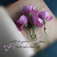 عمر 909090 (@srmadommer) 's Twitter Profile Photo عمر 909090 (@srmadommer) 's Twitter Profile Photo