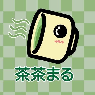 クラクラのクラン、｢バネぴょーん｣茶茶まるです！TH12。趣味でHP、画像加工、動画編集、音声加工、フライヤー作成などをします。依頼はDMで。インラグもやってます。