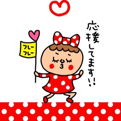 makisan4649's profile picture. 