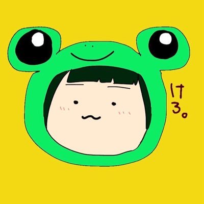 プロフみてくれたの?わーい!/TikTok 8万人!/⚠️DMは返せません🙇♀️/ふぁんま🐸💚 /RPGエンターテイメント所属 キャスティング部担当/お仕事は依頼はrpgentertainment2014@gmail.com *॰ॱ✍