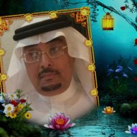 أسامة محمد مهدي(@Dr_osama9103) 's Twitter Profile Photo