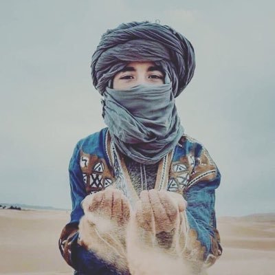 لا إله الا انت