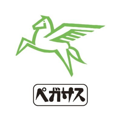 株式会社ペガサスは、食と健康に関する書籍を刊行している出版社です。本のご注文は最寄りの書店へお願いいたします。お問い合わせ先：03-3987-7936 ＊固定Tweetのご注意もご覧ください。