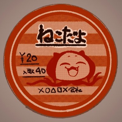 KIMO high-gain公式さんのプロフィール画像