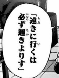 daisuke_ochiai's profile picture. 広島大学物理学科卒
野/庭/卓/泳/操/孔
健康第一
dvorak/neovim
Language: C/Python/Java
IPA: FE
My tweets are my own.