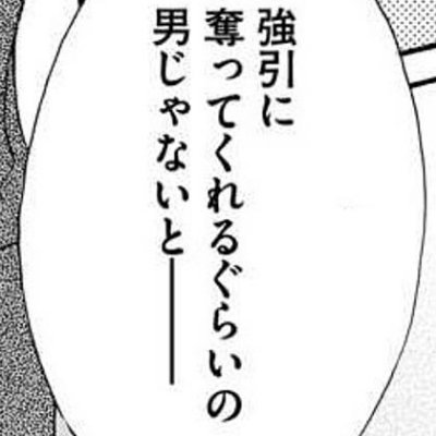 目黒区と大田区の区境に住んでる人。アニメ音楽や発車メロディーの採譜とかしてます。鉄道/音ゲー/艦これ/アニメ/音MAD/DTM