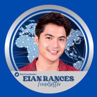 EIAN RANCES TRENDSETTER (@eiantrendsetter) 's Twitter Profile