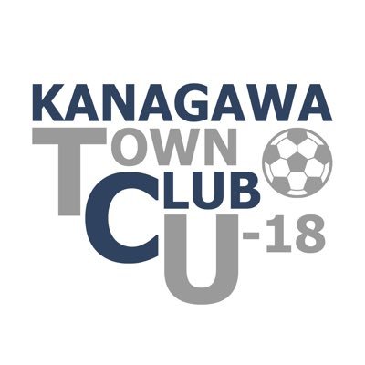 神奈川県サッカー協会 第2種クラブ（U-18）【公式