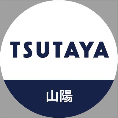 TSUTAYA54275954 Profile Picture