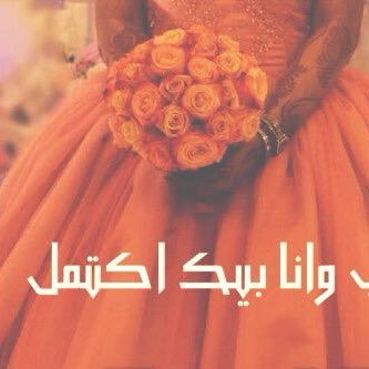 المدينة موحشة .. تشبه سكوتي من سرق لون الحياة من المدينة !