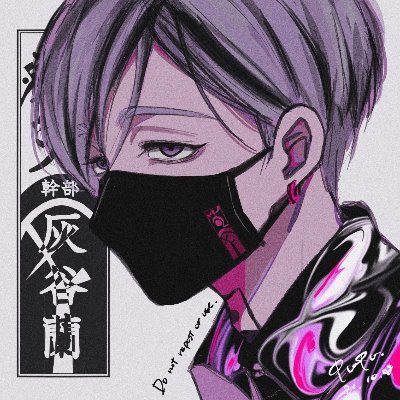 イマウシ・セリさんのプロフィール画像