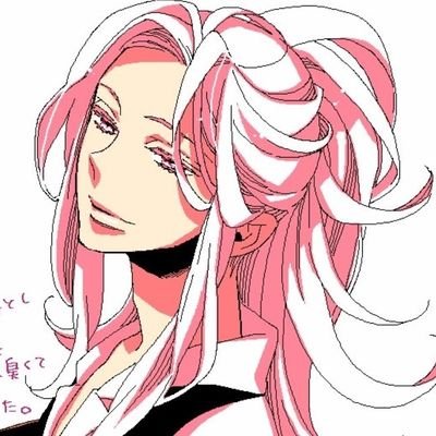 __PinkAngeI's profile picture. ( avi: heartnosekid )