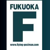 FLYING POSTMAN PRESS福岡を運営するネイバー・シンクです。毎月20日発行の最新情報、そして映画の最新作から、演劇・舞台、イベントなどの情報もご紹介！さらに編集部内ならではのつぶやきもご紹介。。またSNSの運用や広告などのご相談、お問い合わせも受け付けております。