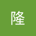 松本隆 (@flsfbwocp8fwlvk) Twitter profile photo 松本隆 (@flsfbwocp8fwlvk) Twitter profile photo