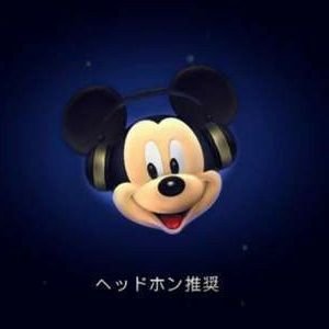 腕さんのプロフィール画像