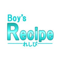 Boy's Recipe【BLレーベル】 (@boysrecipe_tln) 's Twitter Profile Photo Boy's Recipe【BLレーベル】 (@boysrecipe_tln) 's Twitter Profile Photo