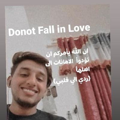 انا شخص  فقير ❤️