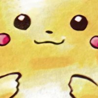 Hi-Res Pokémon! - Rescuing official Pokémon Art! (@hirespokemon) 's Twitter Profile