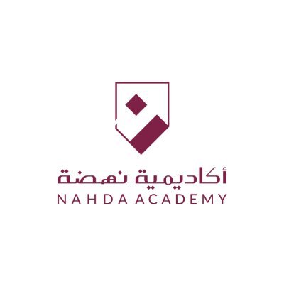 Nahda Academy Profile