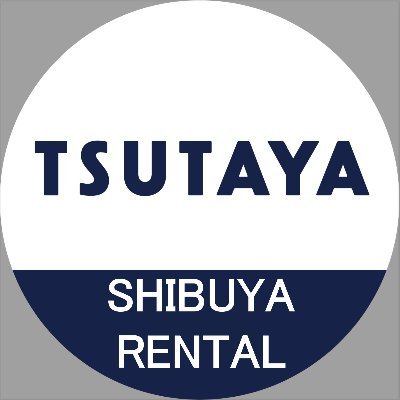 SHIBUYA TSUTAYA RENTALさんのプロフィール画像