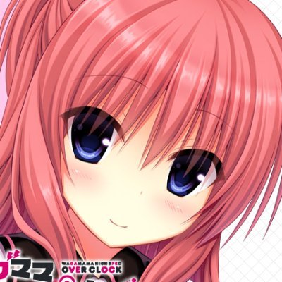 アッシュさんのプロフィール画像