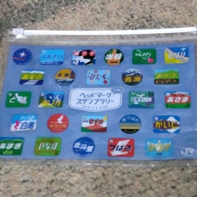 鉄道案内人の鉄川コナンです。更新頻度は少ないですが、YouTubeに鉄道ネタと名探偵コナンネタをやっています。宜しければ、御視聴と高評価、登録をお願いいたします。
このアドレスが動画チャンネルのリンクです。
https://t.co/9AmByU767A