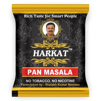 HarkatPan's profile picture. Pan Masala Manufacturer